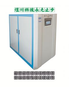 冷凝鍋爐的產品優點是什么